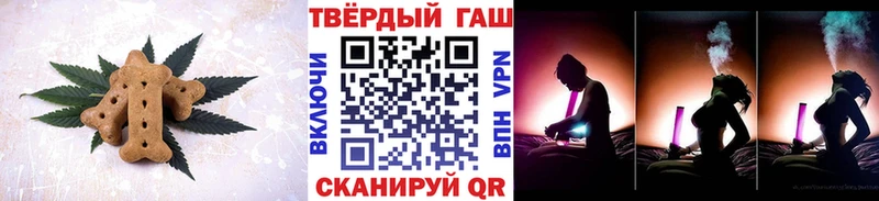 KRAKEN ONION  Ясногорск  Cannafood марихуана  где можно купить  