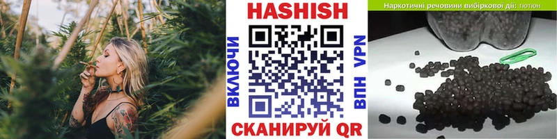 гидра tor где продают Ясногорск ГАШИШ индика сатива