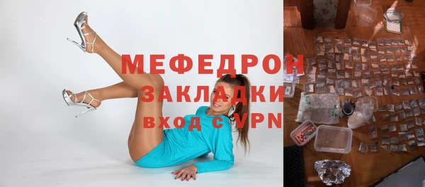ПСИЛОЦИБИНОВЫЕ ГРИБЫ Белоозёрский