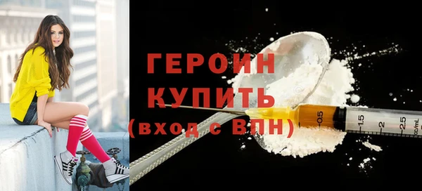 мет Беломорск