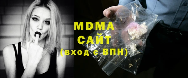 мет Беломорск