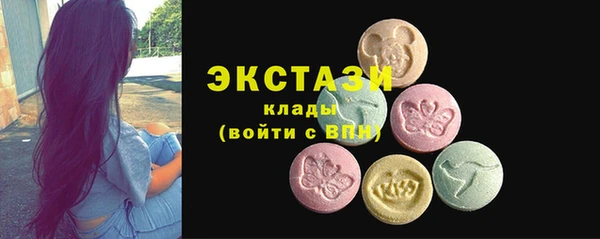 мет Беломорск