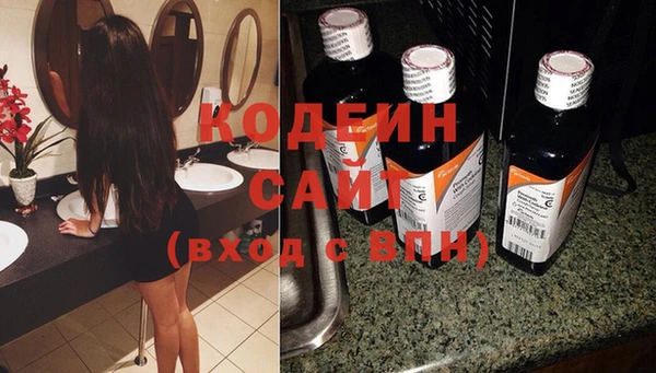 ПСИЛОЦИБИНОВЫЕ ГРИБЫ Белоозёрский