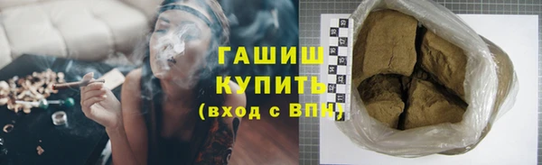 ПСИЛОЦИБИНОВЫЕ ГРИБЫ Белоозёрский