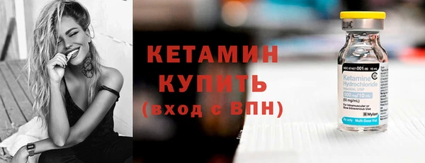 каннабис Каменногорск