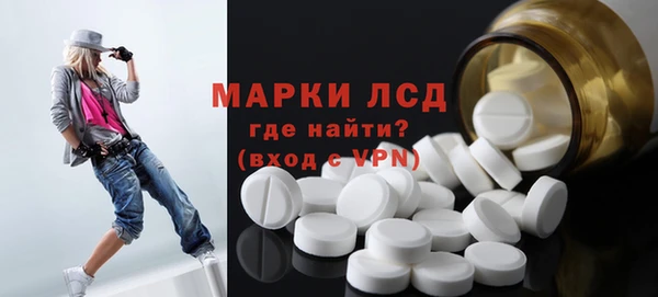 мет Беломорск