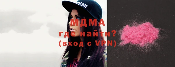 СК Белокуриха