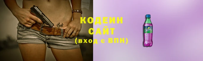 СК Белокуриха