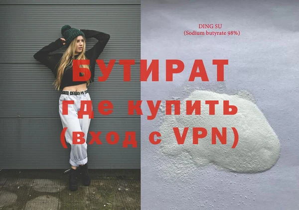 ПСИЛОЦИБИНОВЫЕ ГРИБЫ Белоозёрский