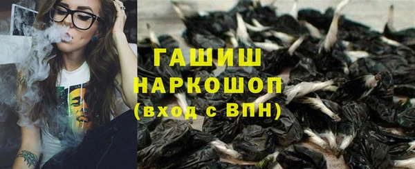 мет Беломорск
