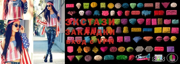 скорость Балахна