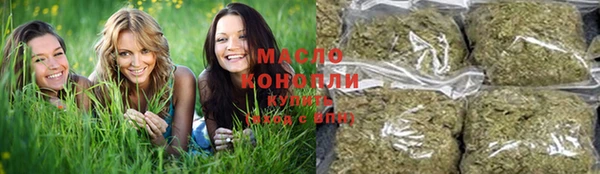 ПСИЛОЦИБИНОВЫЕ ГРИБЫ Белоозёрский