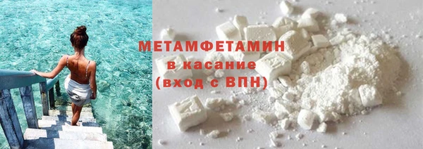 ПСИЛОЦИБИНОВЫЕ ГРИБЫ Белоозёрский