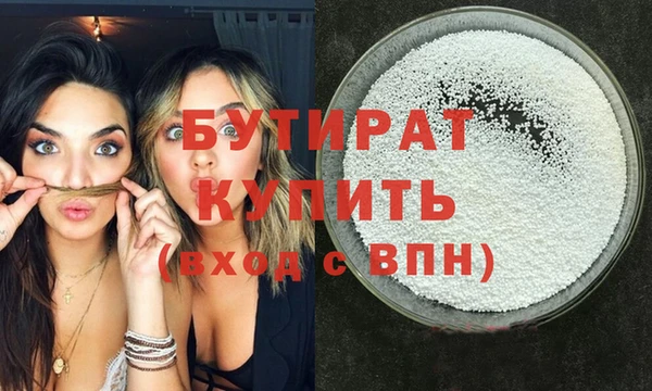 гашиш Зерноград
