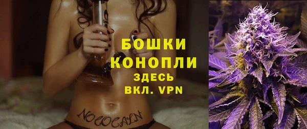 mix Зеленодольск