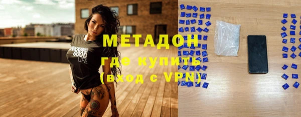 СК Белокуриха